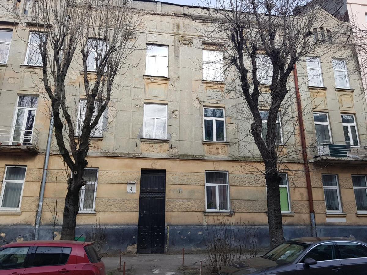 Зручна І Комфортна Квартира Недалеко Від Вокзалу І Центру Міста Lviv Dış mekan fotoğraf